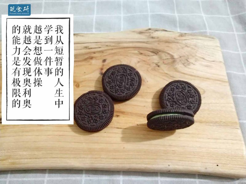 文件:IMG 20180917 030936.jpg