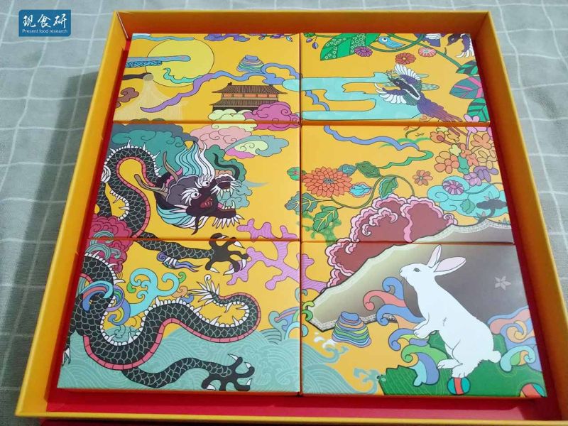 文件:IMG 20180916 134542.jpg