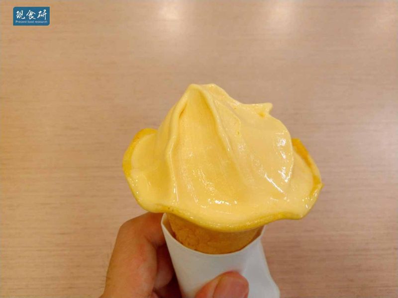 文件:IMG 20180823 112012.jpg