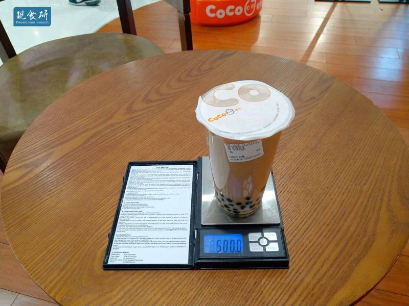 文件:IMG 20181006 225513.jpg