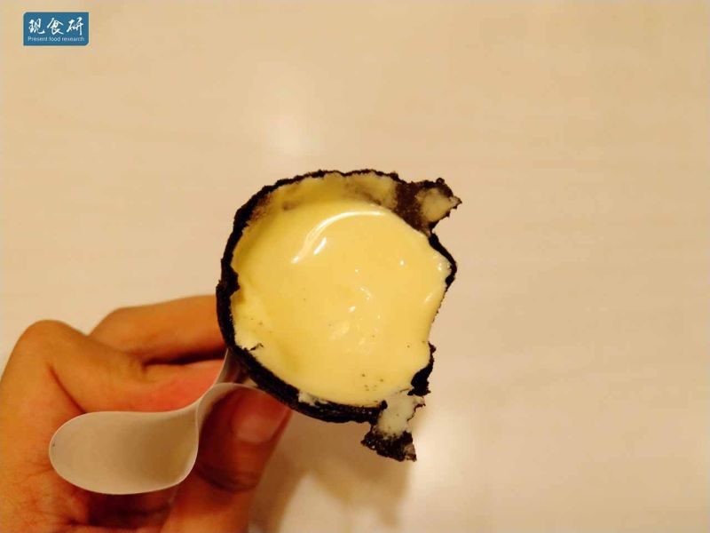 文件:IMG 20180812 114201.jpg