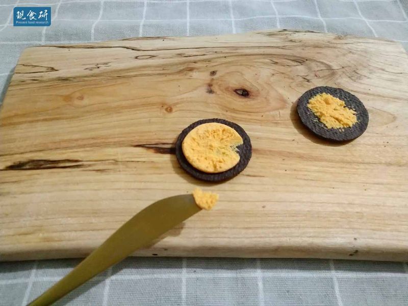 文件:IMG 20180916 143008.jpg