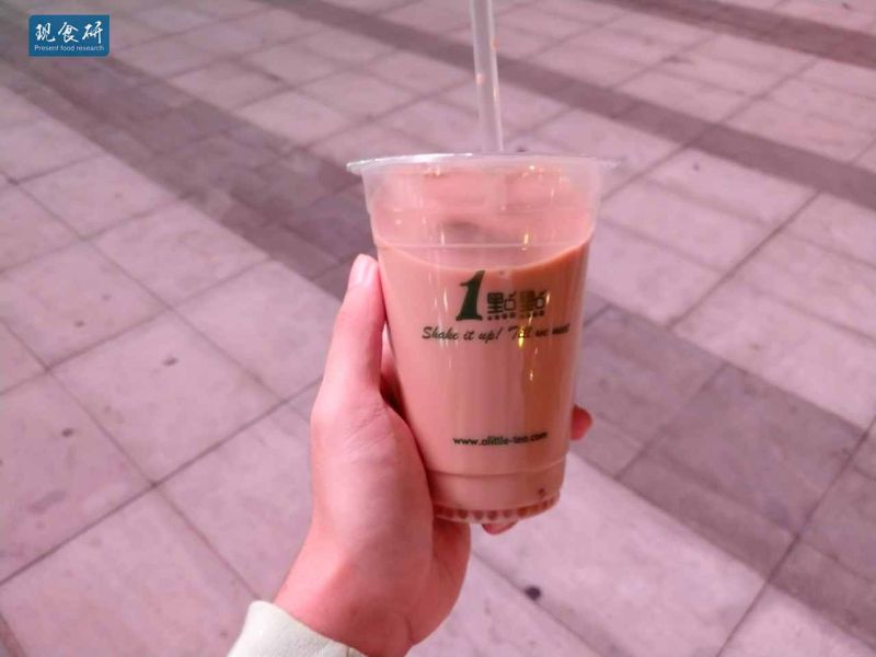 文件:IMG 20181009 015342.jpg