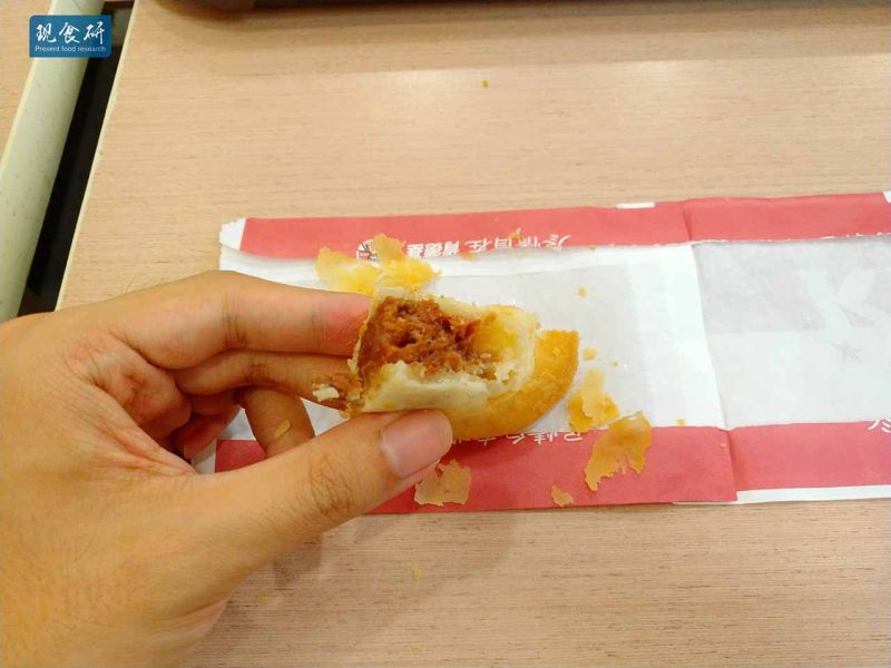 文件:IMG 20180912 212037.jpg