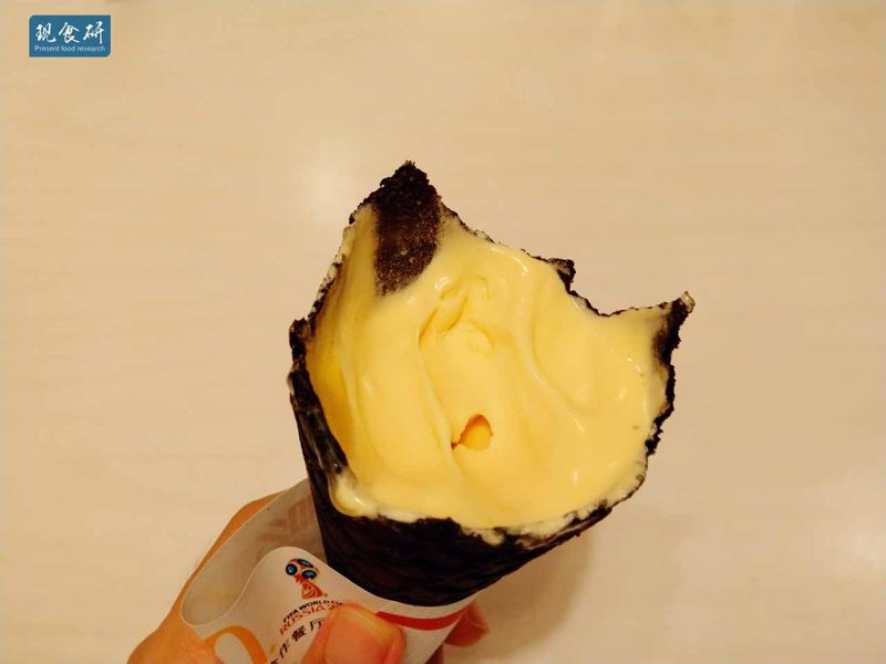 文件:IMG 20180812 114143.jpg