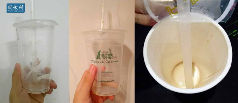 文件:IMG 20111181006 225848.jpg