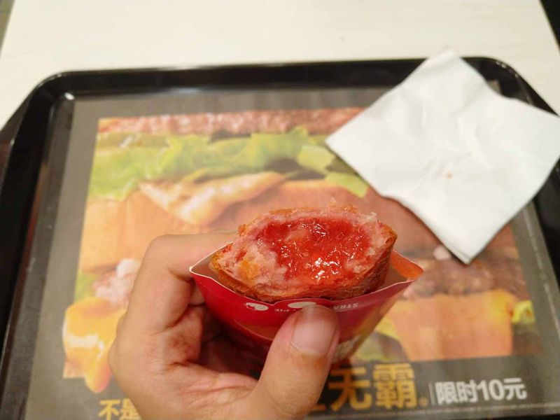 文件:IMG 20180910 020300.jpg