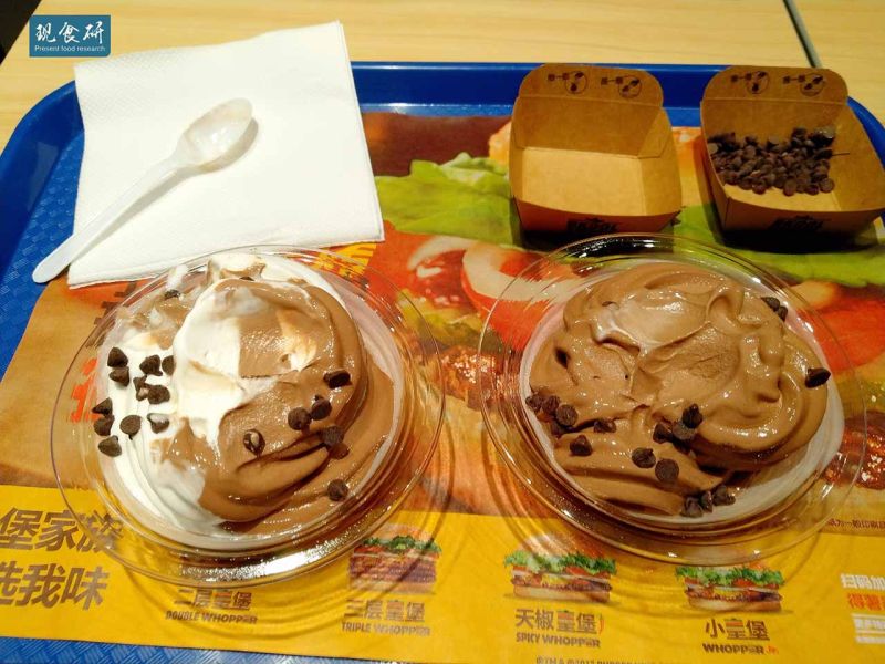 文件:IMG 20180831 014831.jpg