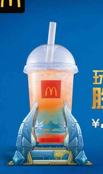 文件:微信图片 20180422225154.jpg