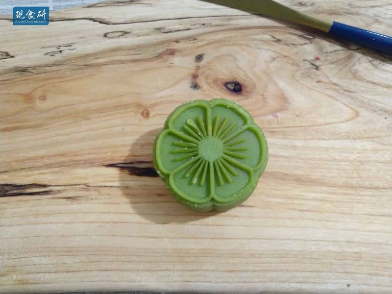 文件:IMG 20180916 141809.jpg