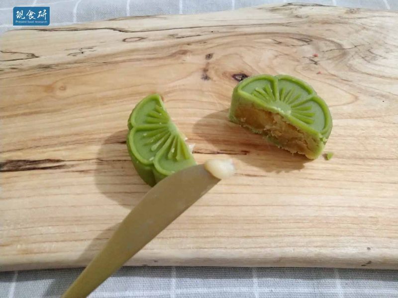 文件:IMG 20180916 141920.jpg