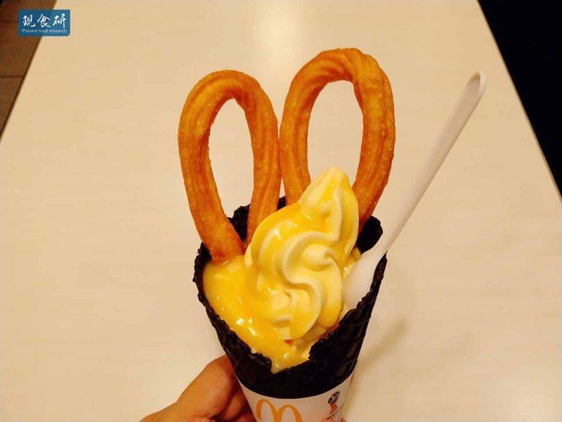 文件:IMG 20180812 113725.jpg