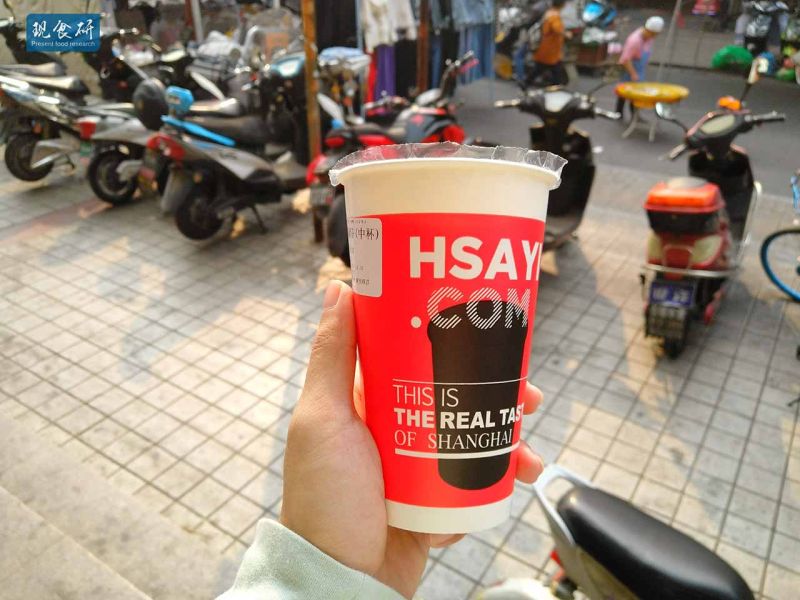 文件:IMG 20181007 234159.jpg