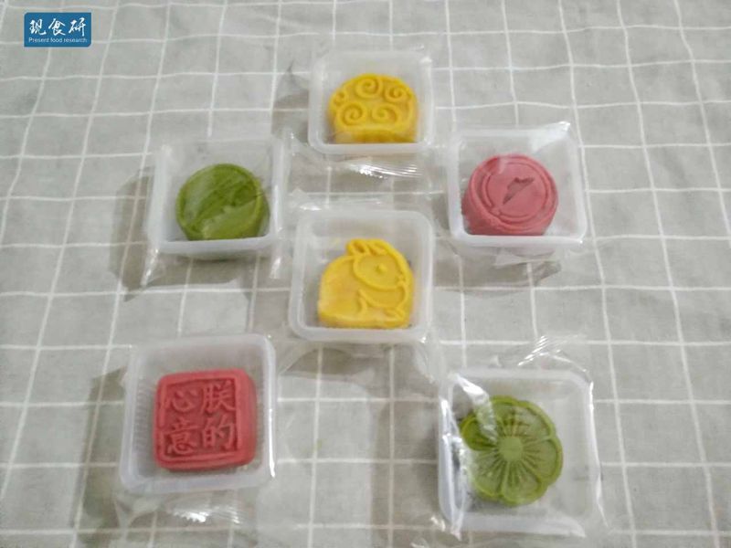 文件:IMG 20180916 134841.jpg