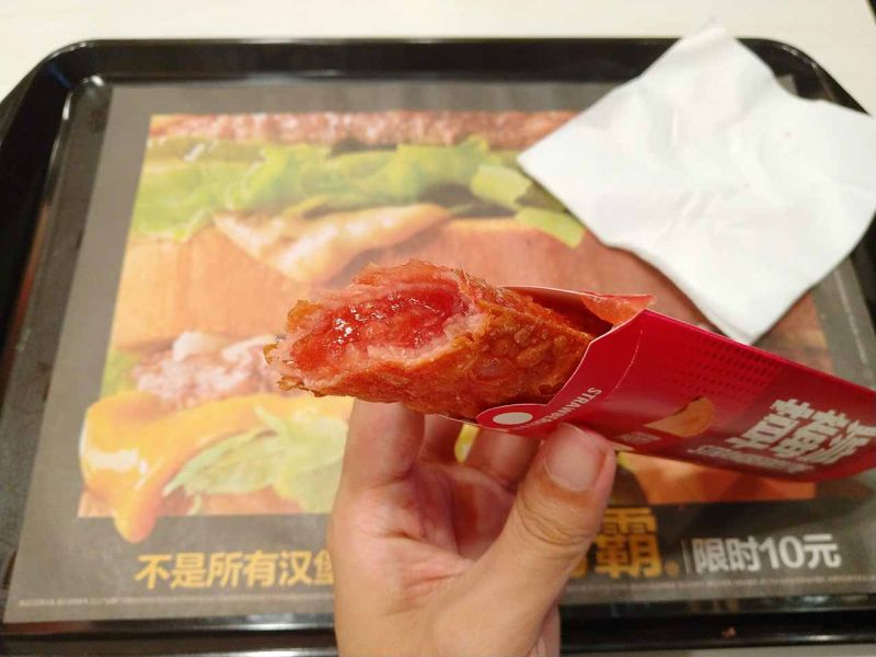 文件:IMG 20180910 020228.jpg