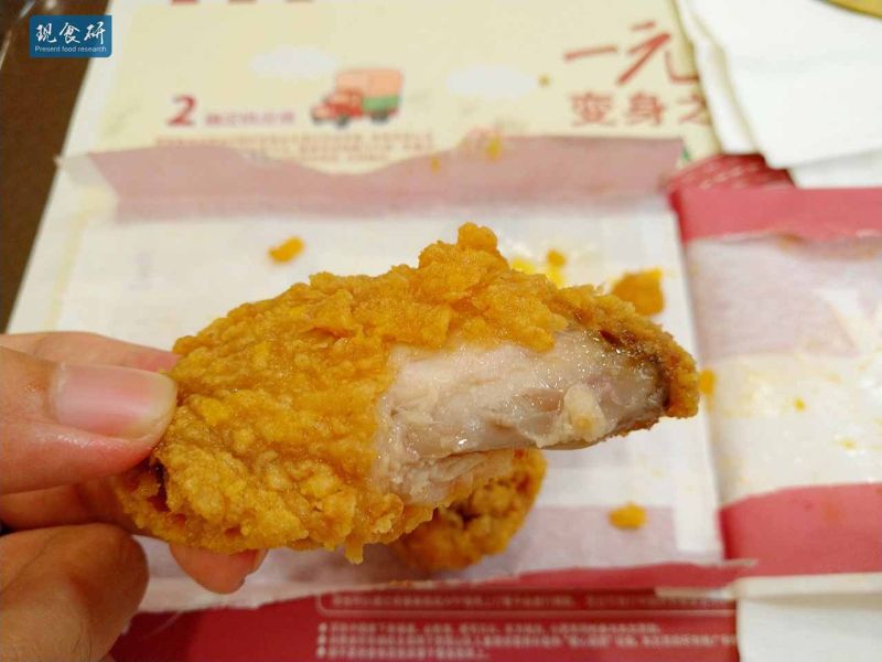 文件:IMG 20180905 194549.jpg