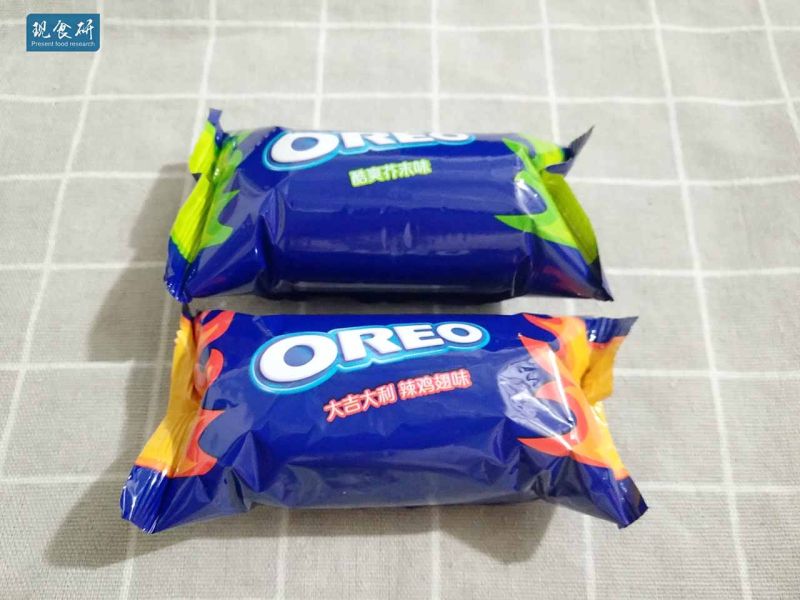 文件:IMG 20180916 142345.jpg