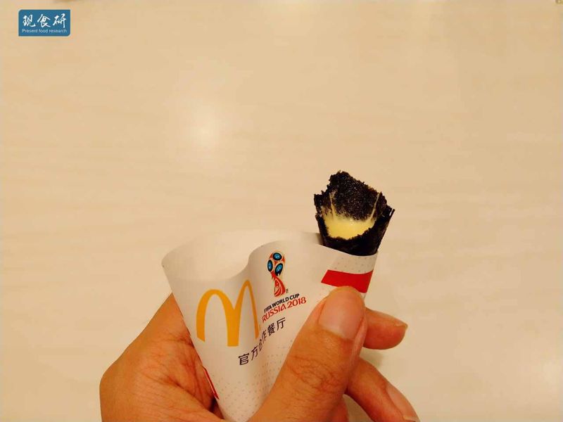 文件:IMG 20180812 114216.jpg