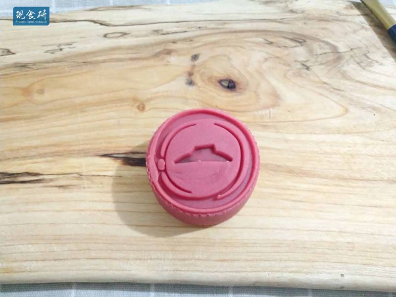 文件:IMG 20180916 141517.jpg