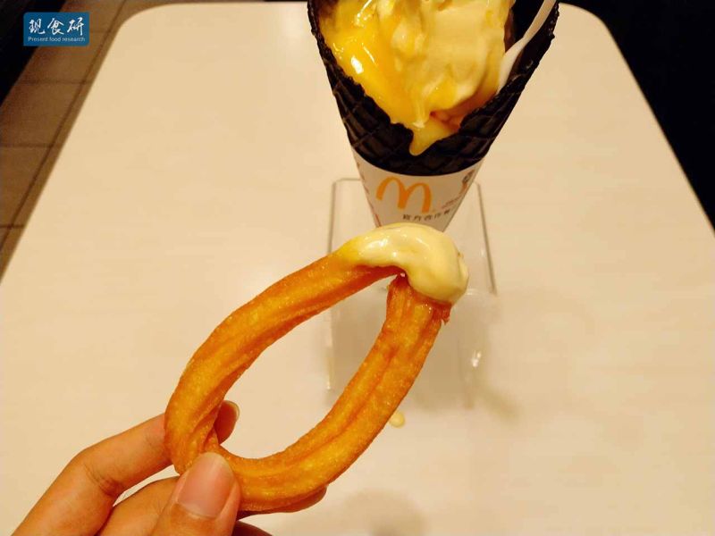 文件:IMG 20180812 113802.jpg