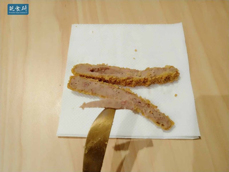 文件:IMG 20181117 175250.jpg