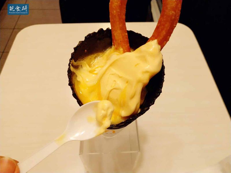 文件:IMG 20180812 113853.jpg