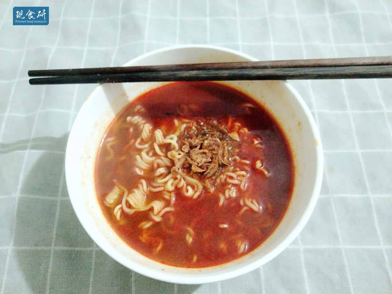 文件:IMG 20181014 010501.jpg