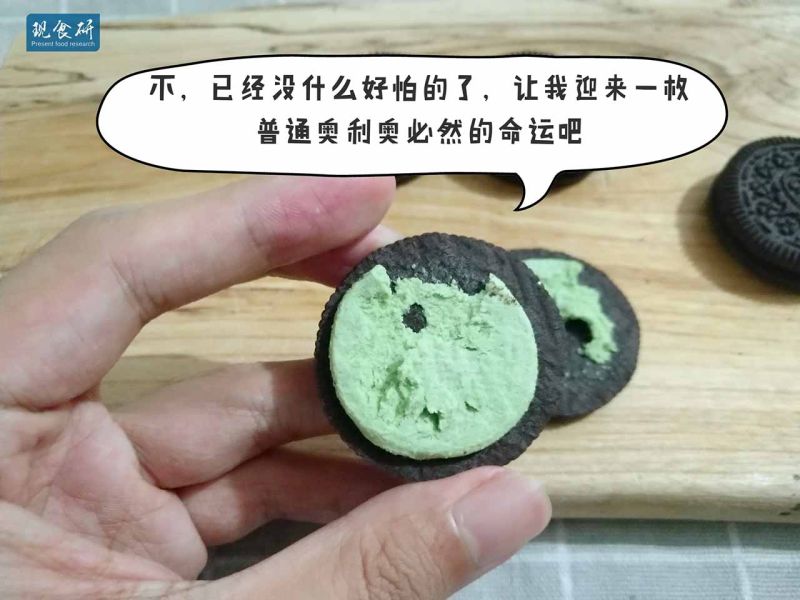 文件:IMG 20180917 031209.jpg