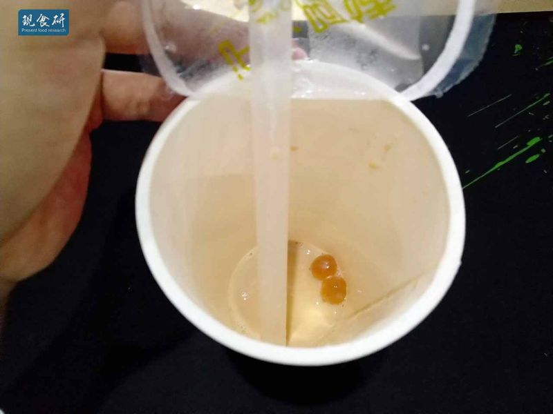 文件:IMG 20181007 234239.jpg