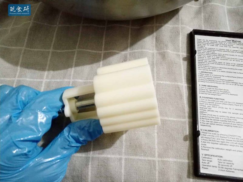 文件:IMG 20180925 132645.jpg