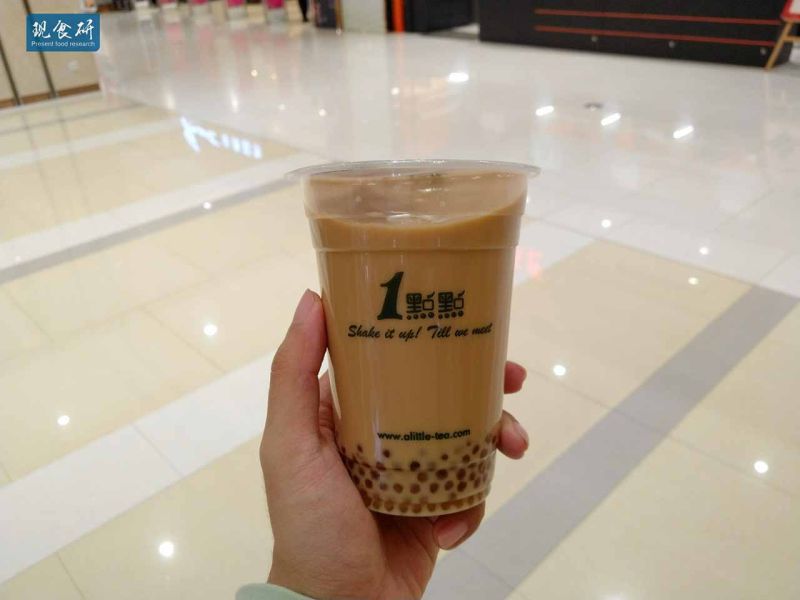 文件:IMG 20181009 015134.jpg