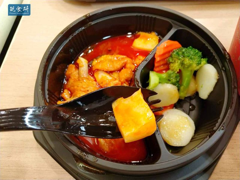 文件:IMG 20180905 200021.jpg