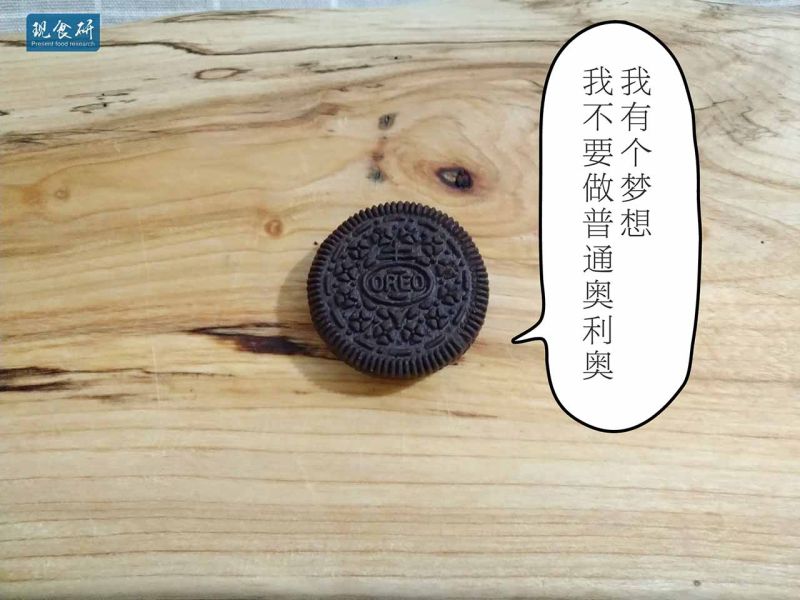 文件:IMG 20180917 024712.jpg