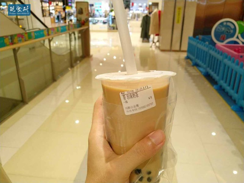 文件:IMG 20181006 225556.jpg