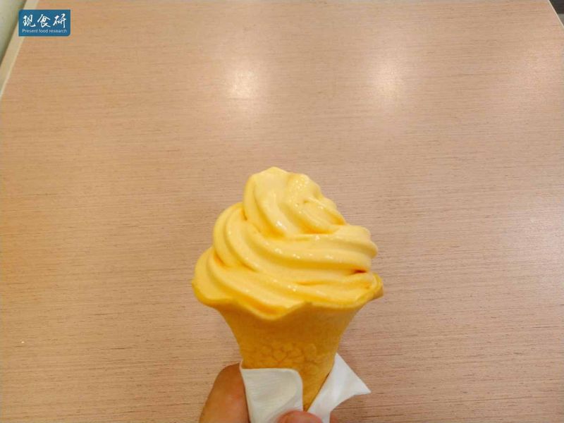 文件:IMG 20180823 112032.jpg