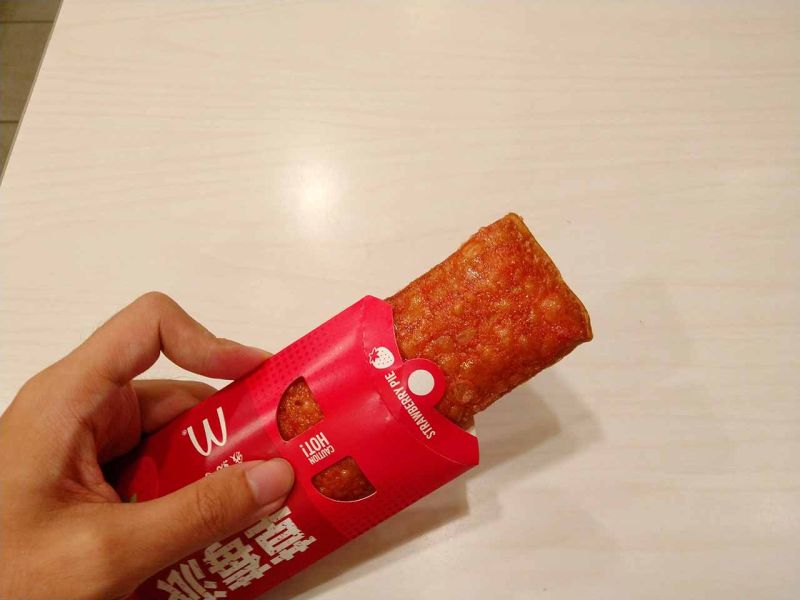 文件:IMG 20180910 020115.jpg