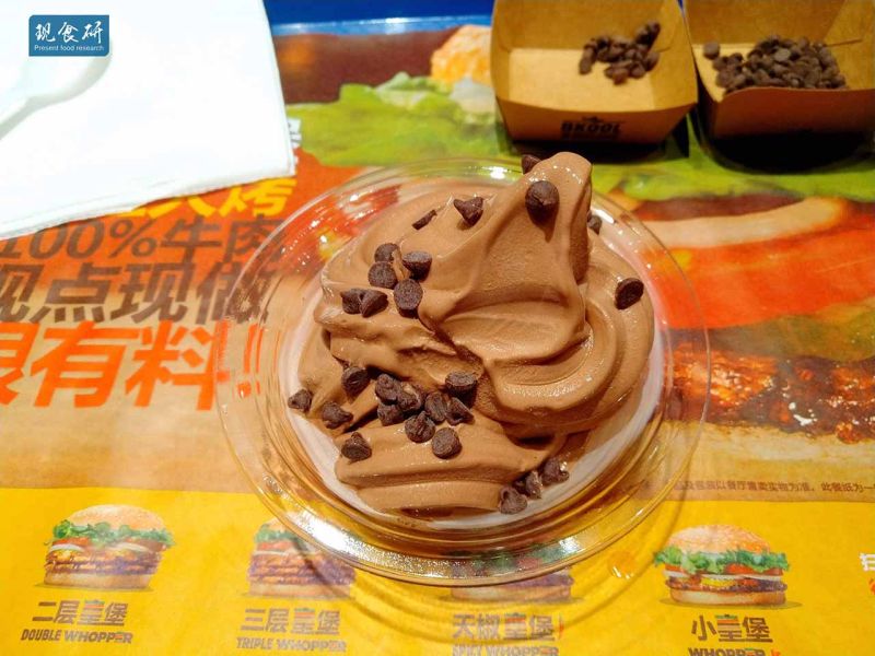 文件:IMG 20180831 014611.jpg