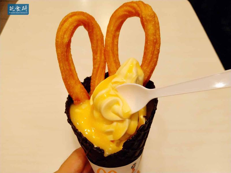 文件:IMG 20180812 113738.jpg