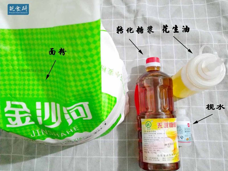 文件:IMG 2011180925 132141.jpg